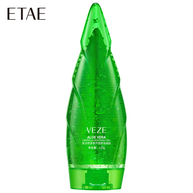 Moisturizing refreshing medical aloe vera gel for face