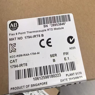1794-Irt8/B Rockwell A-B Module