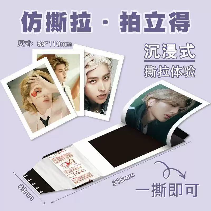 Customized Polaroid-Style Card Factory, Instant Photo Mini Cards, Peel-Off Blind Box Cards, Celebrity Peel-Off Cards, Postcards