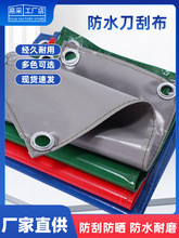 ���β����~�ط���pvc�Ͳ���ˮ�Ӻ�؛܇������������ĥ