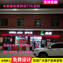 �Ї�ʯ������վ������ �I�I�d�T�^�������� �l���֘��R������b