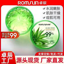 �J�C�z��Ʒ�ٷ���Ş�걣���̝��aˮ�����˪��Һ��ʿ����