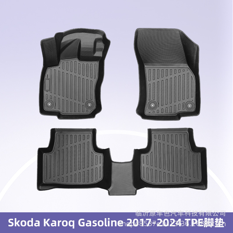 Aplicable a Skoda Karoq2017 - 2024 combustible 3D todo el tiempo material TPE almohadilla para los pies almohadilla del maletero