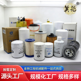 ���������l�әC�V����������늇��l�әC�V�������������V�������l