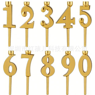 ��ɫ�yɫ���֠T̨���� ���յ������  �c���b[�� һ�ה���0-9