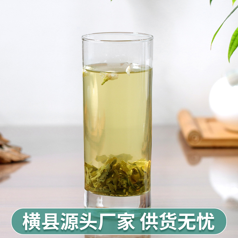 广西横县茉莉花茶茉莉大毛尖浓香型2025年茶叶散批批发源头厂家|undefined
