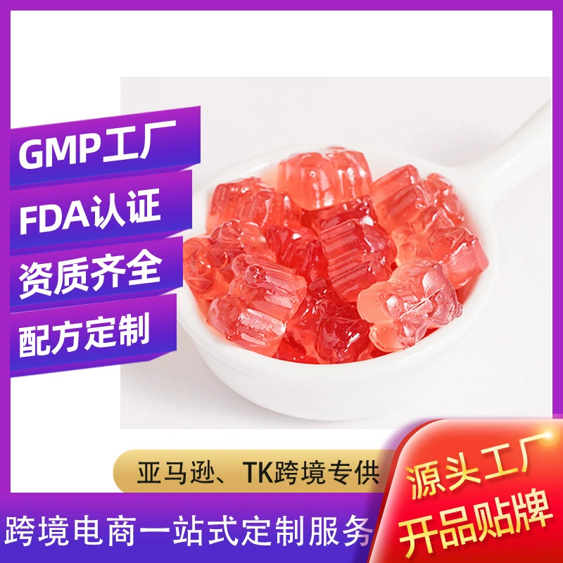 Трансграничные горячие продажи GMP Source Factory поддерживает OE M Xia Lizhi Rhizhu капсулы пробиотики в Южной Африке пьяные баклажаны