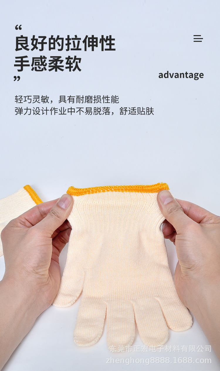 详情-09.jpg