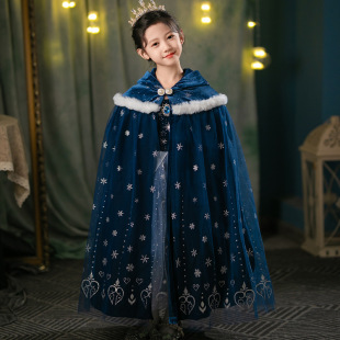 Girls' New Elsa Style Waistcoat Kidsren's Warm Fashion Shawl Halloween Little Girl Performance Cloak