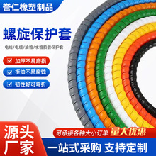 �߉�ˮ���z���������o�� Һ���͹ܱ��o�� 늾���|���o��