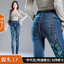 �o�۸���������ţ���U�PѝŮ����ĥ��ӡ���⴩���ѝ�@��С�_ѝ