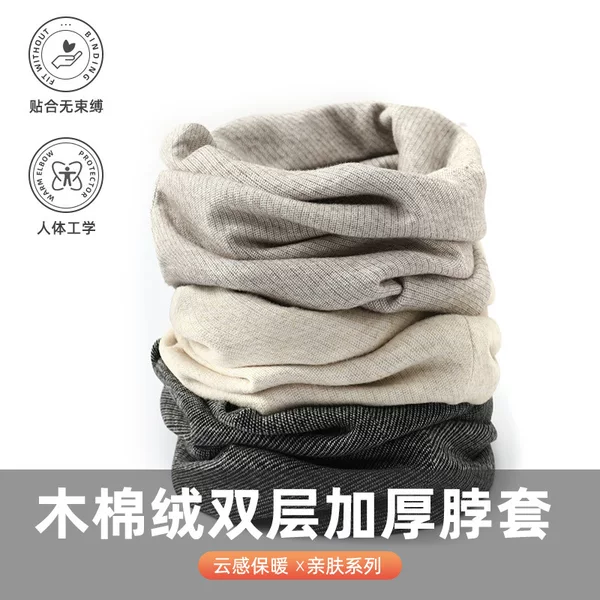 Autumn and winter kapok velvet collar sleeve warm pullover scarf knitted versatile scarf neck protection unisex outdoor neck protection