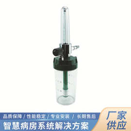厂家供应供氧流量表湿化瓶 塔式氧气吸入器 氧气表吸氧流量表