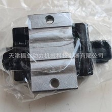 rexroth力士乐微型滑块20规格R044201201，R04420130