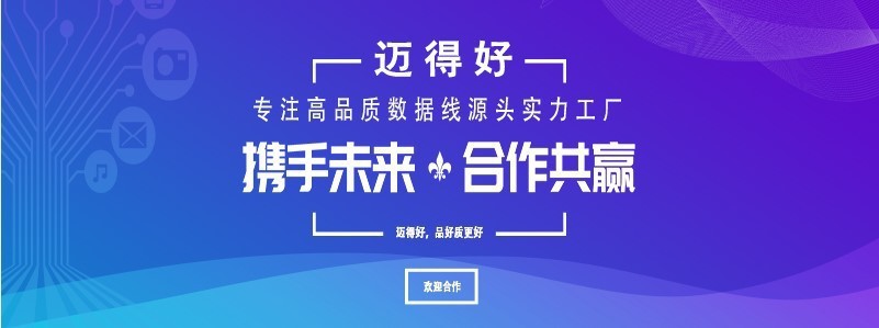 详情页1.jpg