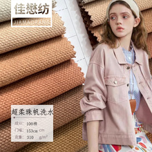 ����Ӻ��鷫ϴˮ��310g ��Ʒȫ���ذ��R������ ��ʽ���b��������