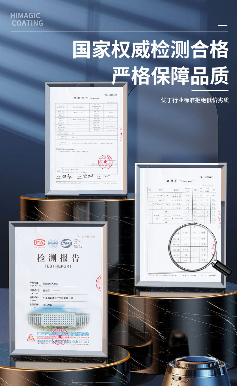 详情页---修改_05