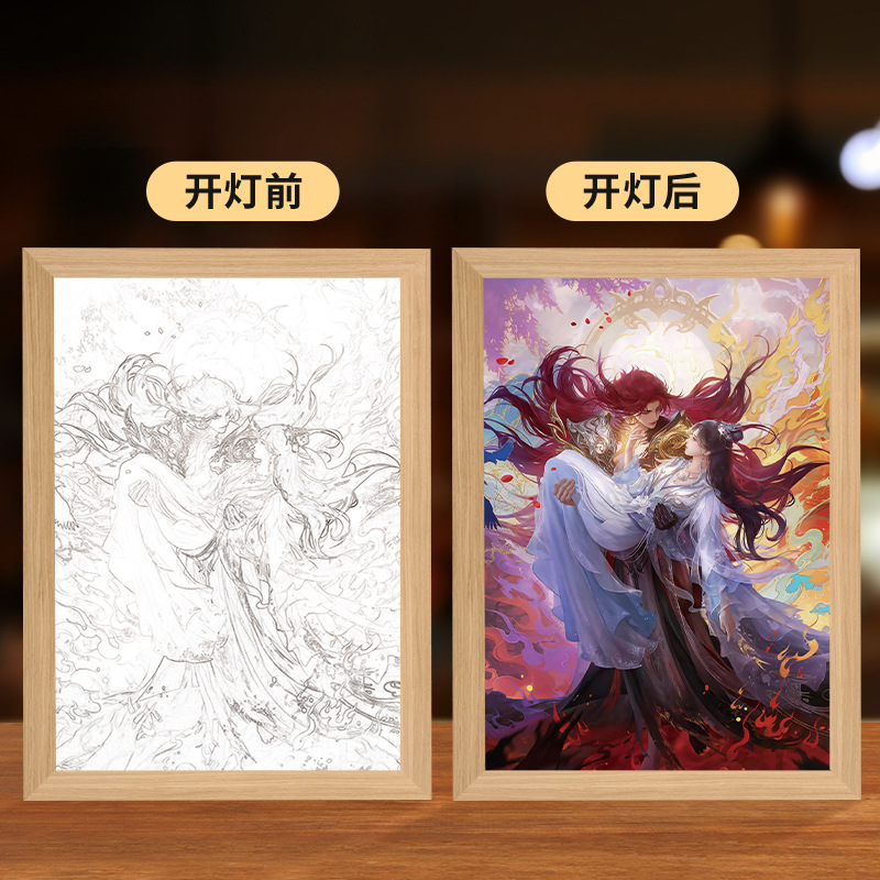 왕린 리 무완 [핫 스타일] 6