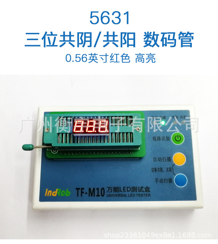红色_01.jpg