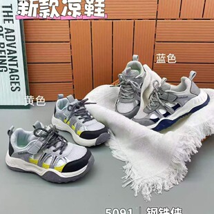 ����2026�ļ��U�ՆξW���п��p��͸��W���д�ͯ��Ь���l