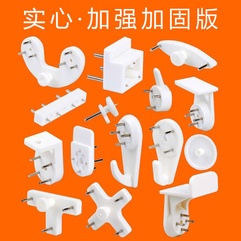 Thickened Solid ABS Plastic Hook Hanging Painting No Mark Nail No Mark Hook Photo Frame Wall Nail Dark Hanging Invisible Hanging Nail Hook