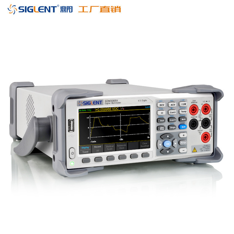 Siglent/鼎阳  SDM3055X-E 五位半台式高精度万用表 可通讯可导入