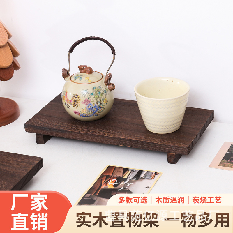 In-Stock Solid Wood Tray Bathroom Tray Wooden Storage Board Storage Board Vase Decoration Base Storage Tray In-Stock Solid Wood Tray Bathroom Tray Wooden Storage Board Storage Board Vase Decoration Base Storage Tray
