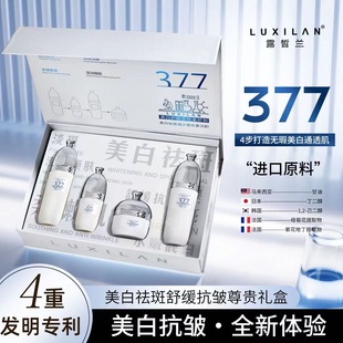 ¶��m377��������澏��������ˮ�������wɫ���F�Y��