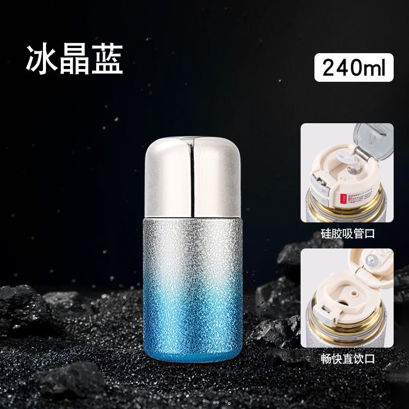 双层覆钛保温焖茶杯商务办公茶水分离礼品杯轻奢简约小巧口袋杯|undefined