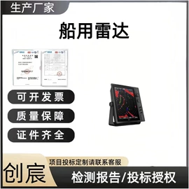 其他消防设备;其他救生器材;其他安全设备