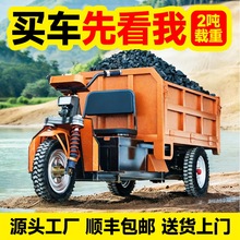 늄݆܇Һжdrƽ؛\܇