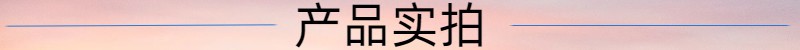 未命名的设计