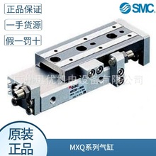 �F؛smcԭ�bMXQ6L-10AS/MXQ6-10AS��ӻ�̨�����Ʒ��һ�Pʮ