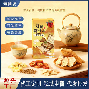 ������~ɽ����Č��ϴ��l���l�����B����Ʒ�p�B��