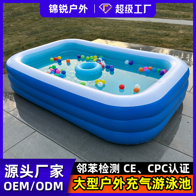 Swimming Pool for Kidsren 1-6 Years Old Household Large Outdoor Inflatable Pvc Swimming Pool Ocean Ball Pool Paddling Pool Manufacturer Wholesale