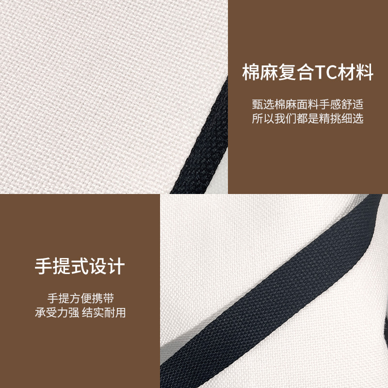 Customizado transfronterizo 380 gramos algodón y lino compuesto TC bolsas de compras portátiles impresión en color xqds0396a