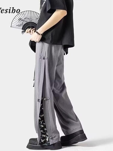 Modern Chinese Style National Flavor Disc Belt Pants for Men - Summer New Arrival - Sensual Drape - Loose Straight Leg Wide Leg Casual Long Pants