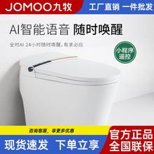 JOMOOʽRͰoˮԄZ_зwһI