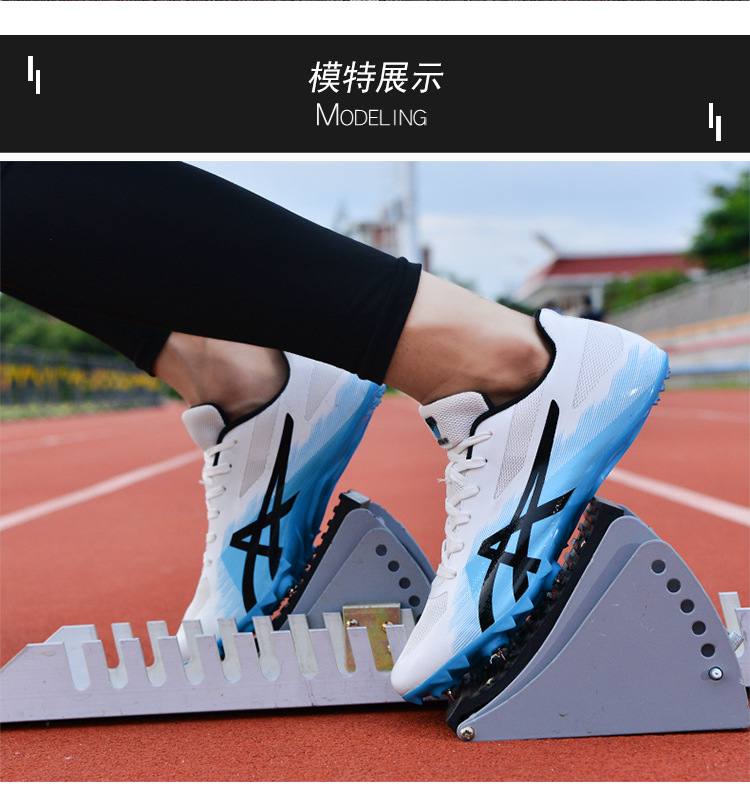 750_01拍友制作 (11)