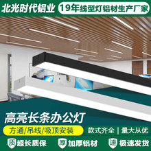 ��ͨled�L�l���X��ͨ���õ�픟��k���l�Ο�����̳��н���������