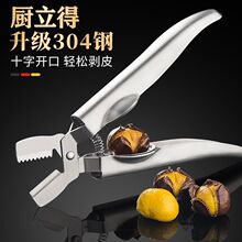 �����������A����������ʮ��ȥƤ���ӵ��������߼����������_����