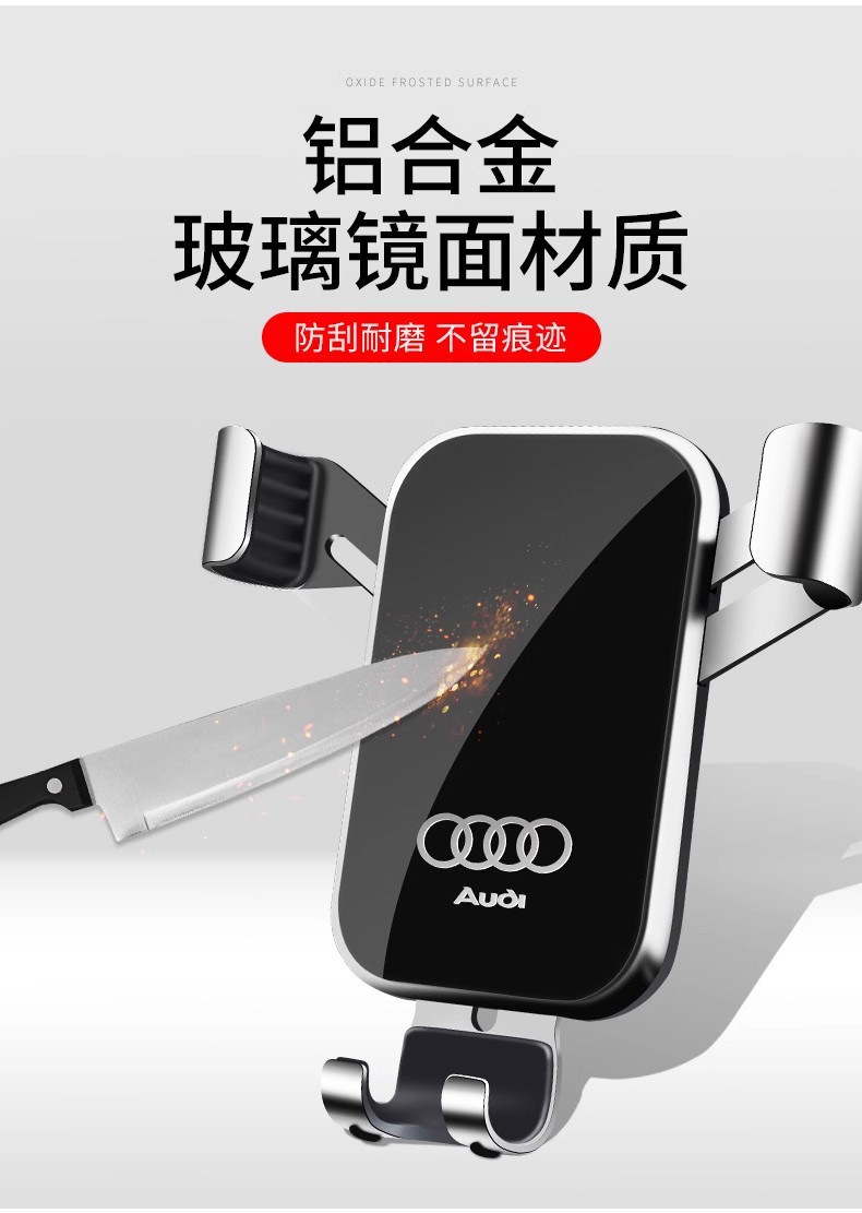 Audi A3 A4L A6L Q5L Q3 Q2L Special Car Mobile Phone Holder Q7 Q8 A7L Navigation Accessories