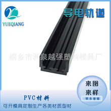 PVC����LED���ی�����ϲ����Ϯ��Ͳ����z�۷Շ���������܉��