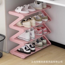 创意Z型鞋架子跨境爆款简易家用鞋子收纳神器宿舍多层组装鞋架