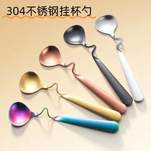 �羳304���P䓿����ׄ���僽���Ť����߅�챭�����������l