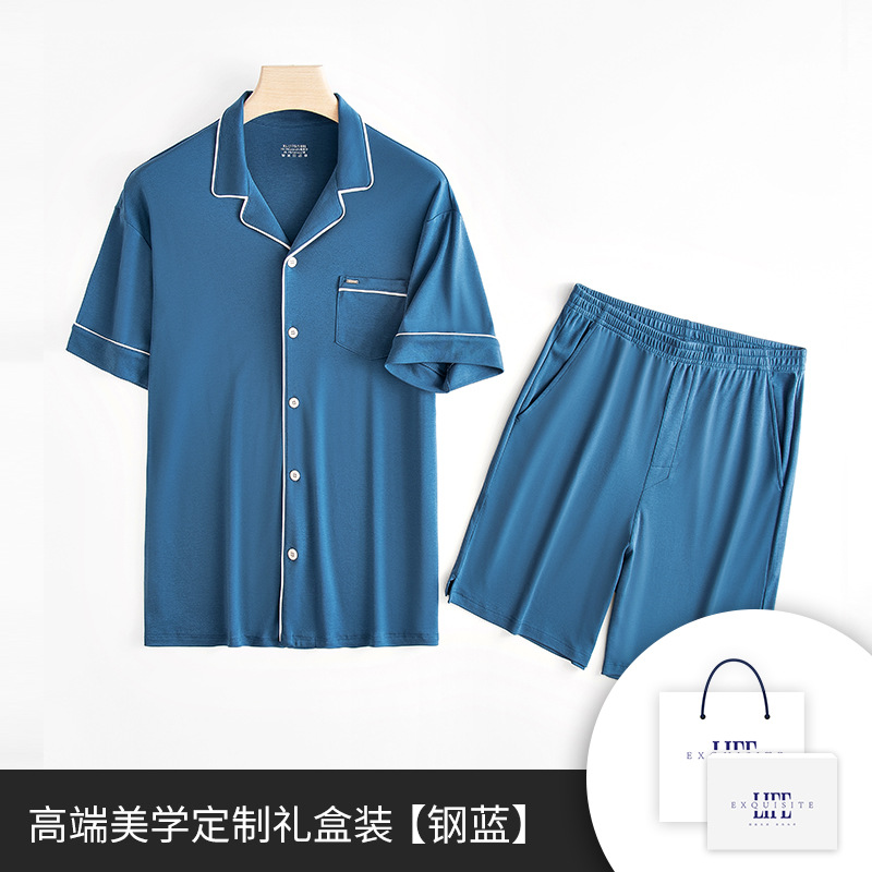 Lycelle Water Soft Algodón Pijamas de verano para hombre Traje de hombre Pantalones cortos delgados de manga corta Ropa de hogar para niños al por mayor