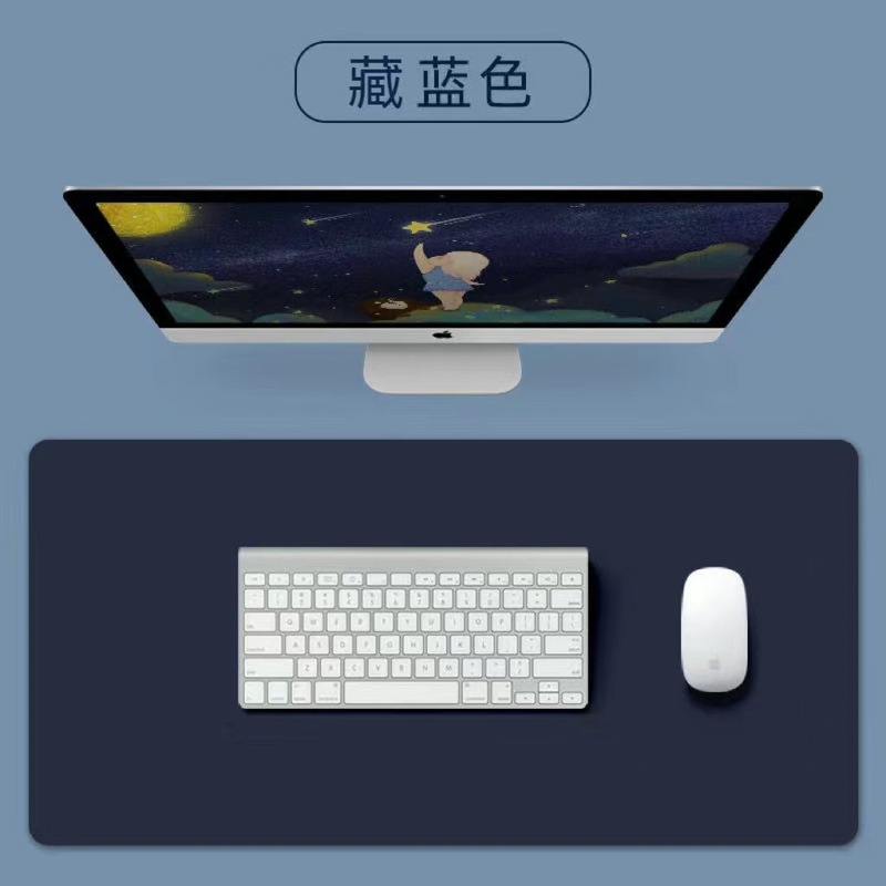 皮革纯色大号鼠标加工定制垫学生写字垫高级感笔记本垫配皮革绑带|undefined