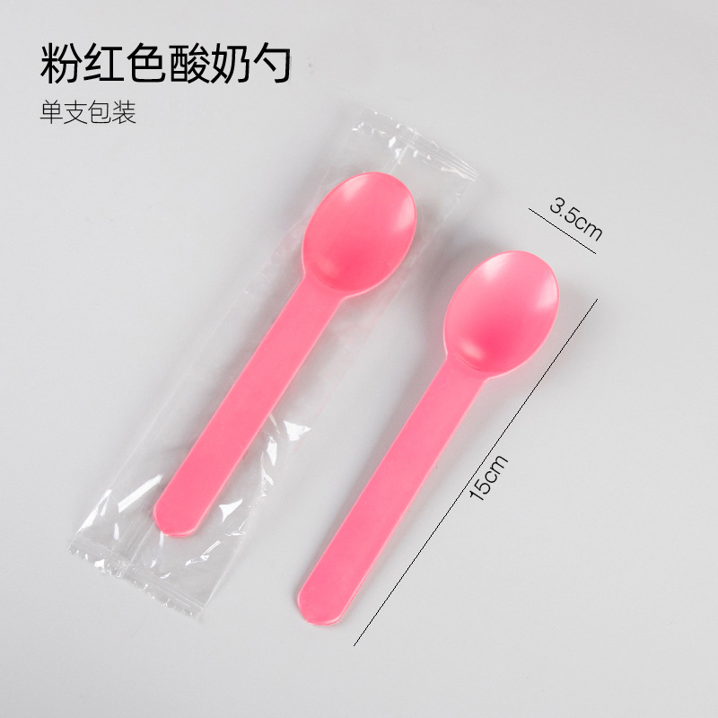 로즈 레드 싱글 팩
