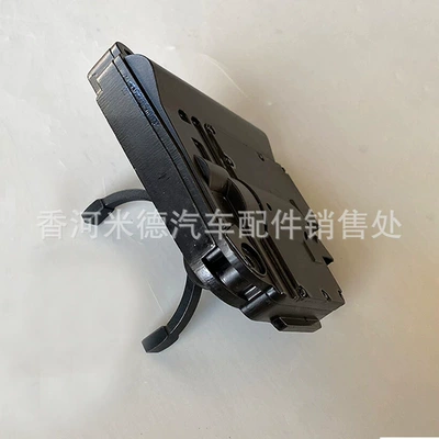 Transfer case Actuator Jeep Cherokee