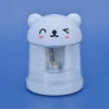 Animal pencil sharpener blue